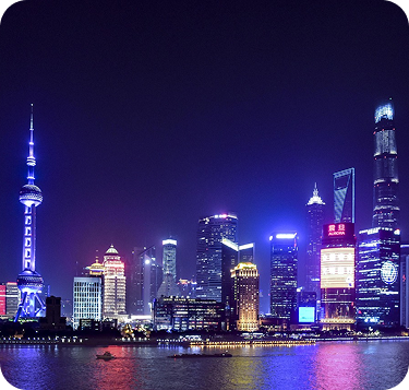 Shanghai