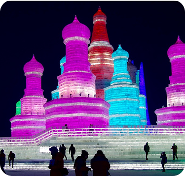 Harbin